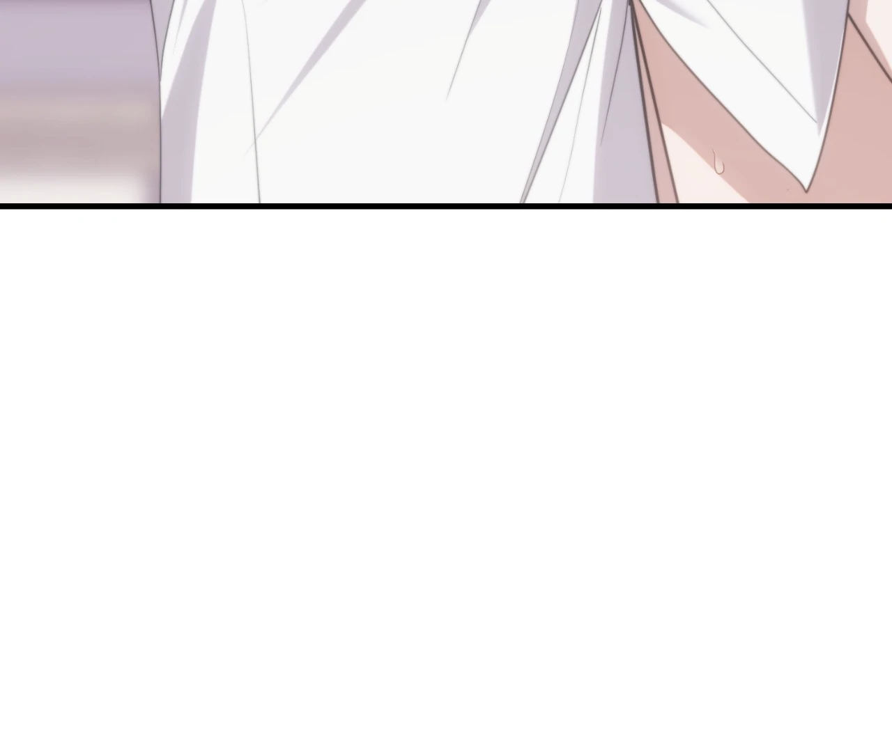 Virtual Strangers [Official] - S2: Chapter 16 (66) manhwa