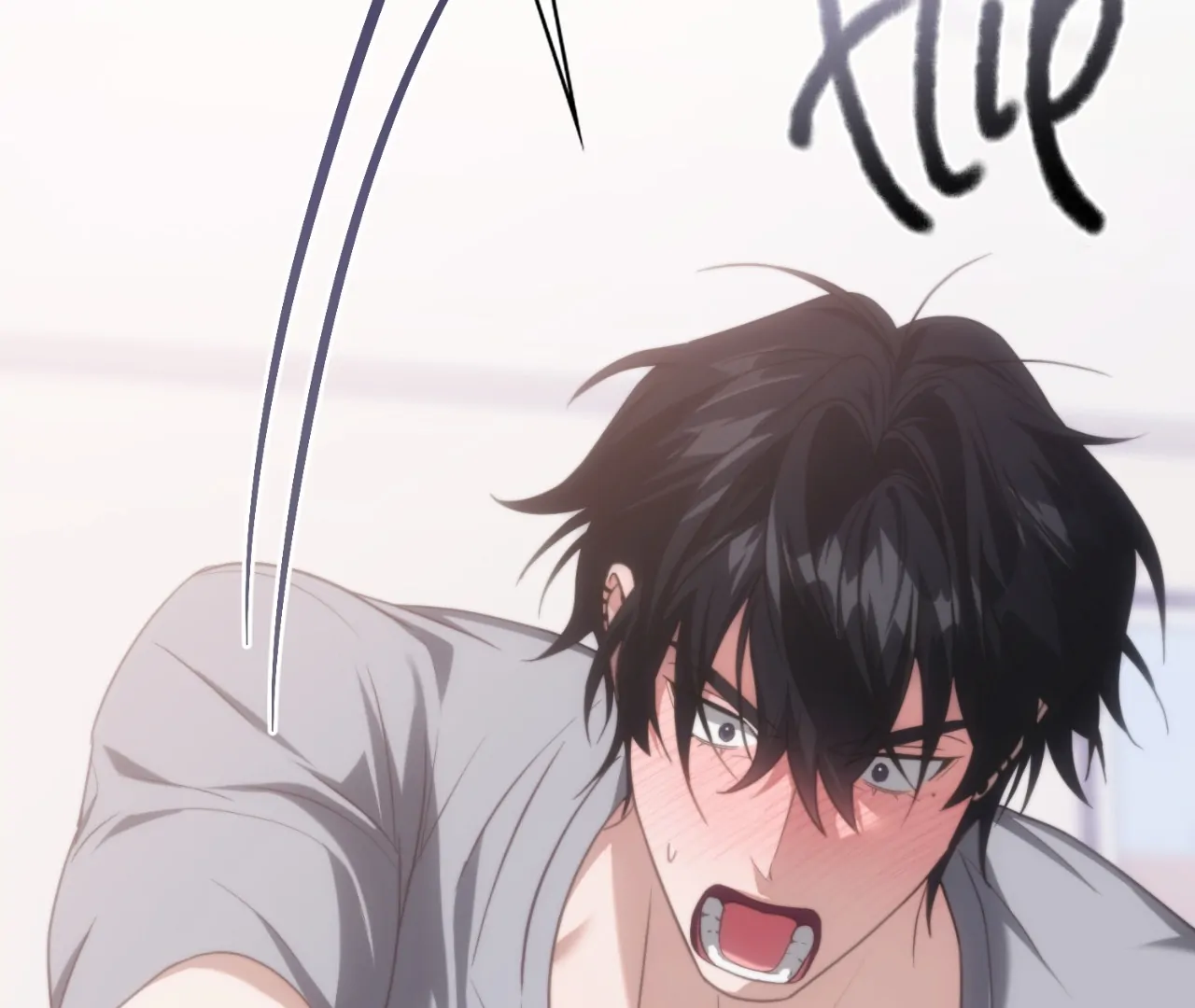 Virtual Strangers [Official] - S2: Chapter 16 (66) manhwa