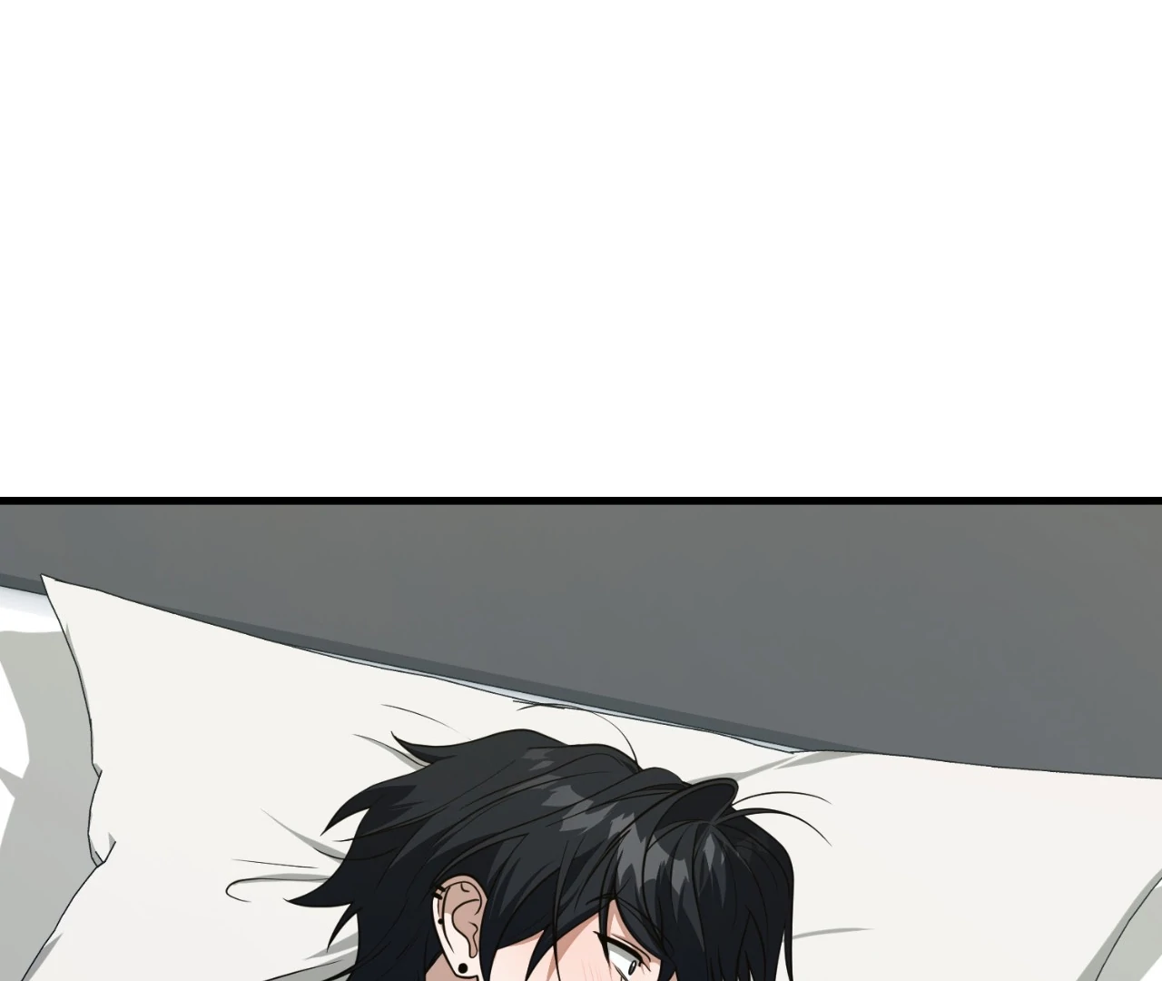 Virtual Strangers [Official] - S2: Chapter 16 (66) manhwa