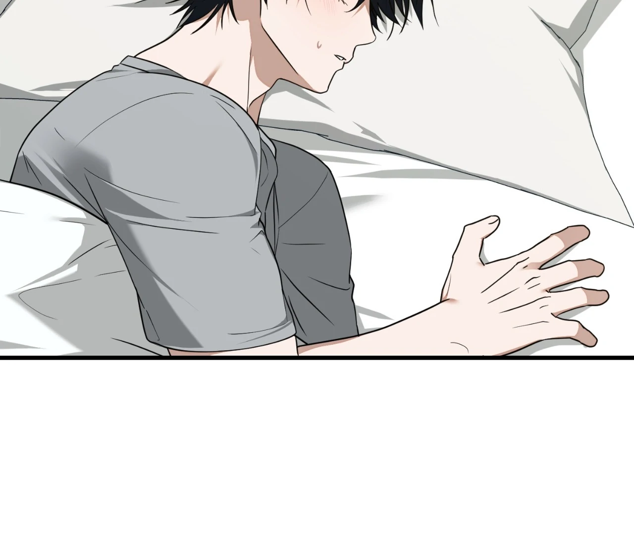 Virtual Strangers [Official] - S2: Chapter 16 (66) manhwa