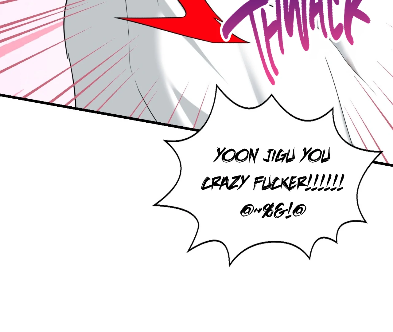 Virtual Strangers [Official] - S2: Chapter 16 (66) manhwa