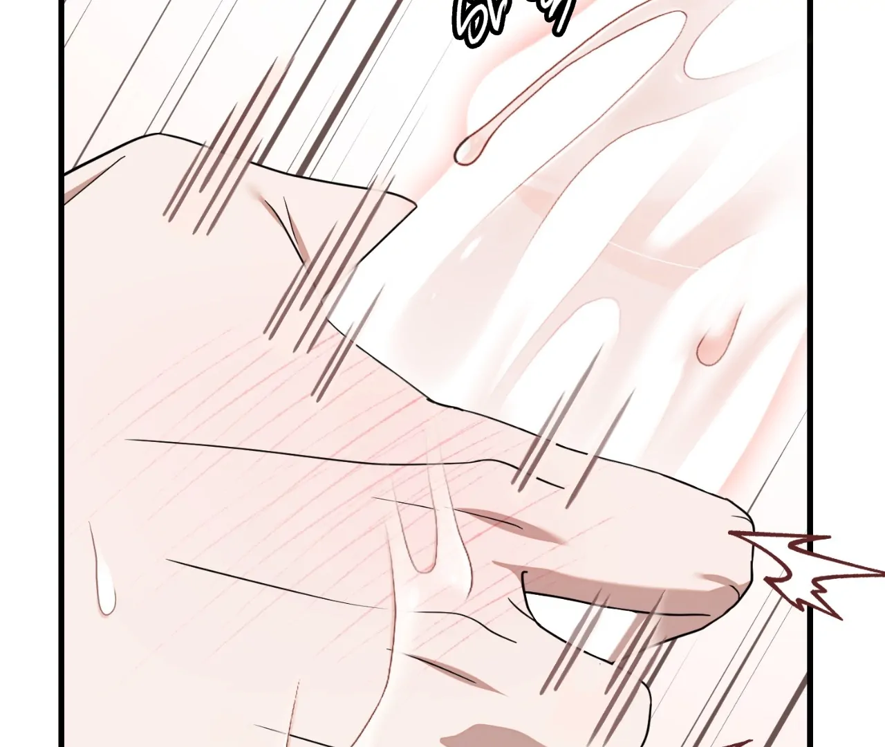 Virtual Strangers [Official] - S2: Chapter 16 (66) manhwa