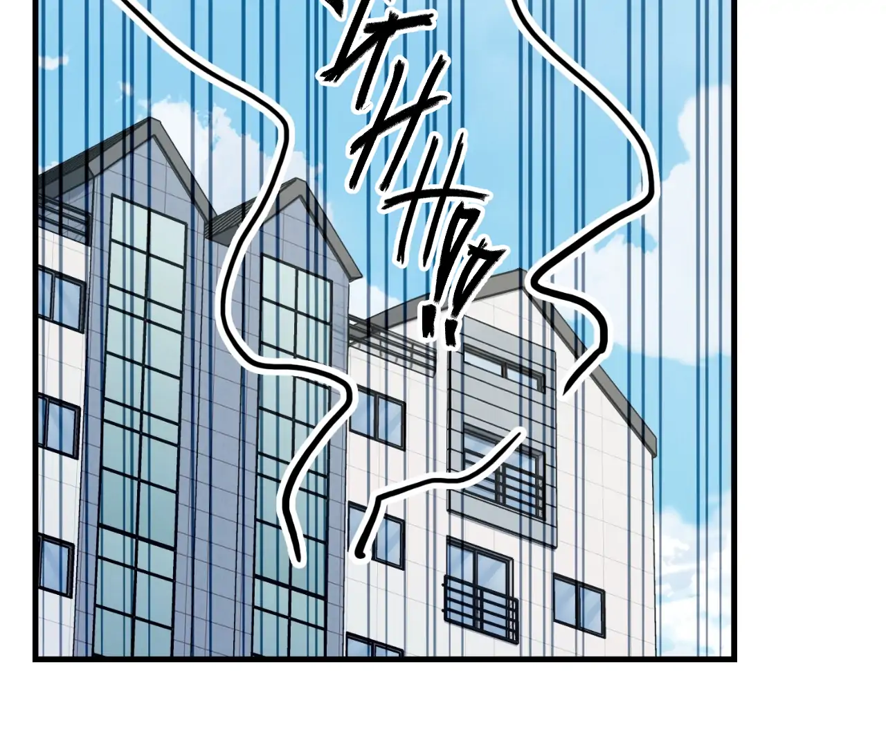 Virtual Strangers [Official] - S2: Chapter 16 (66) manhwa