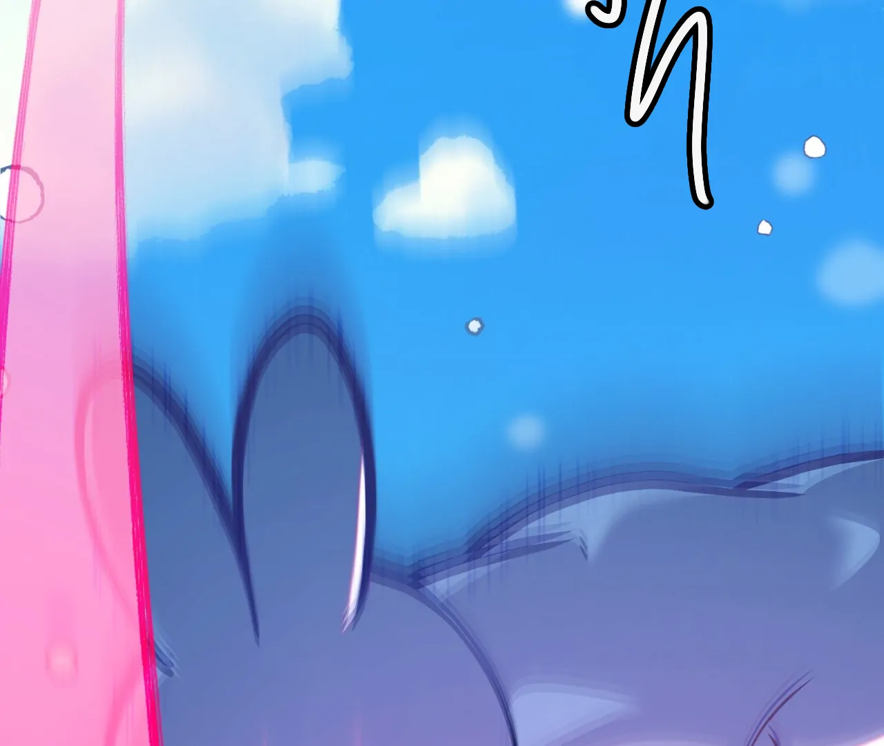 Virtual Strangers [Official] - S2: Chapter 16 (66) manhwa