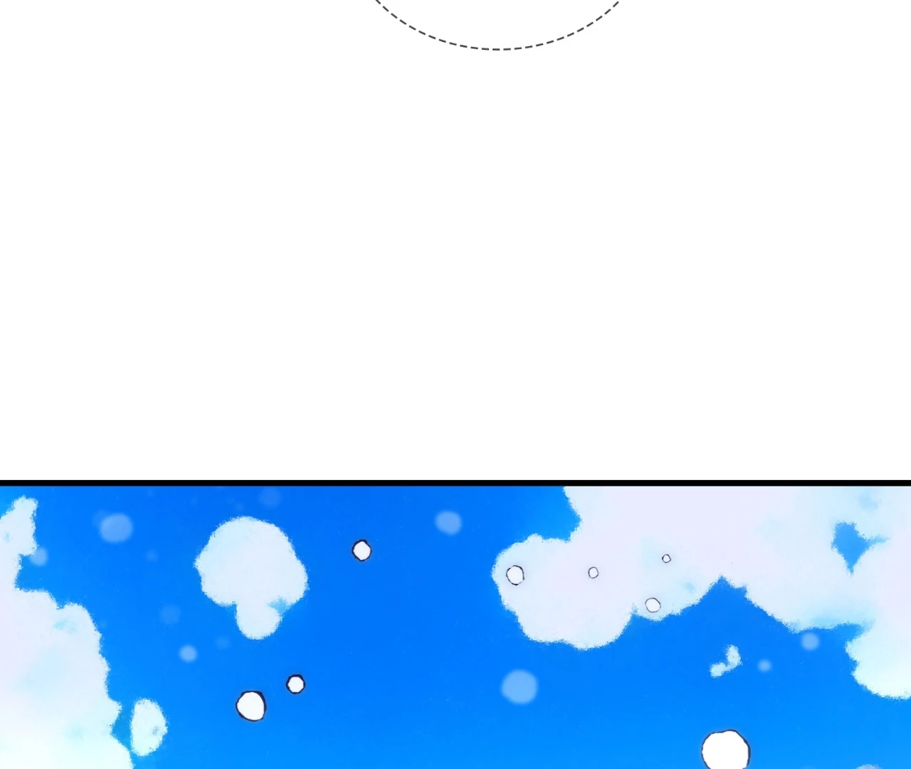 Virtual Strangers [Official] - S2: Chapter 16 (66) manhwa