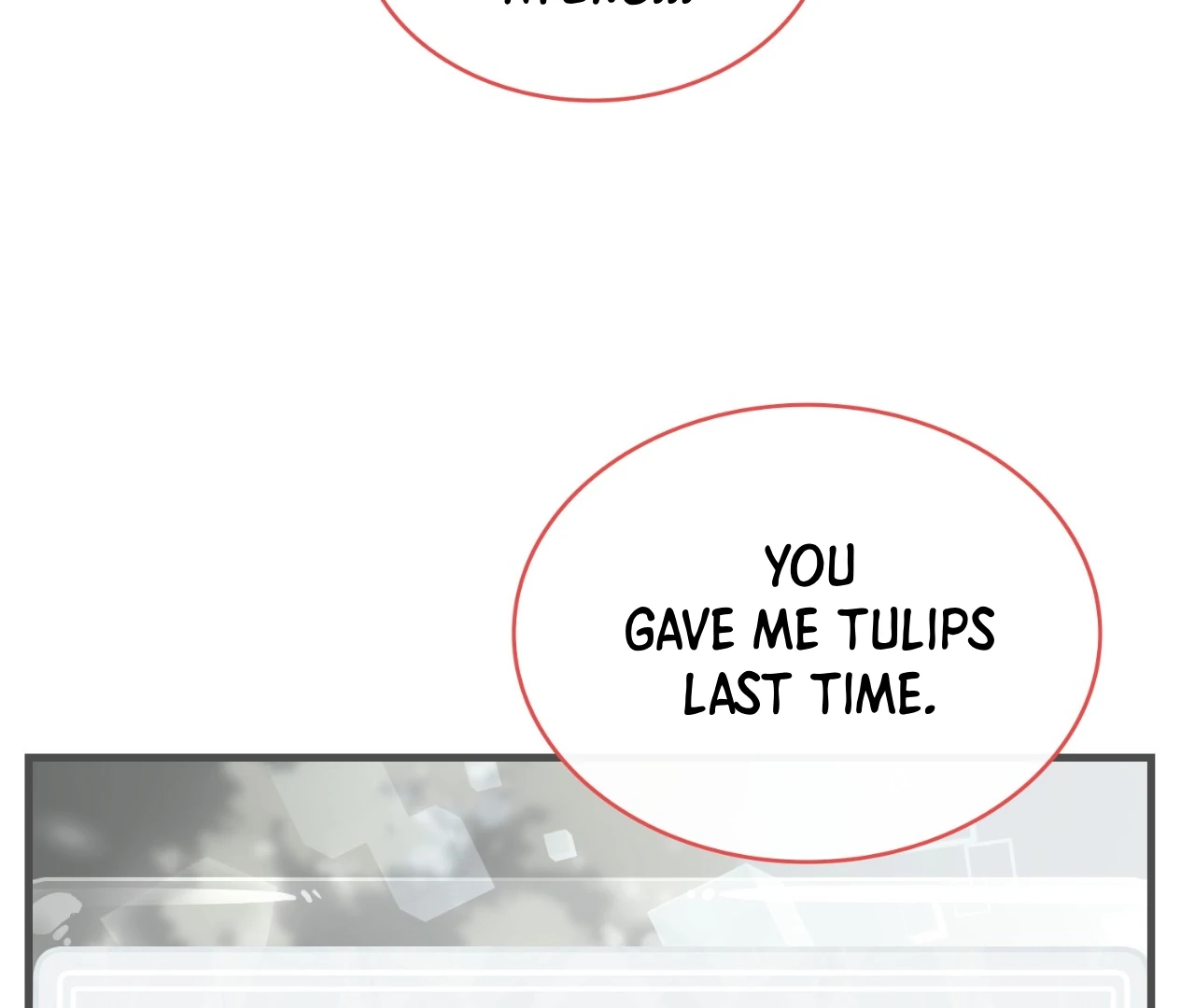 Virtual Strangers [Official] - S2: Chapter 17 (67) manhwa