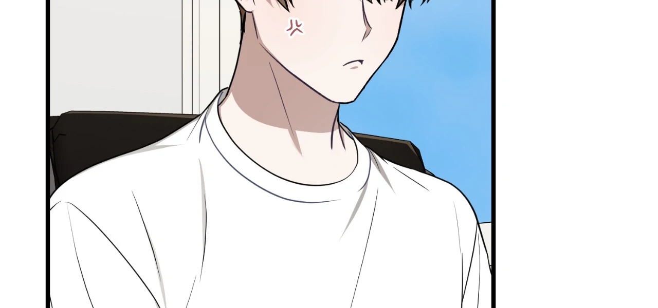 Virtual Strangers [Official] - S2: Chapter 17 (67) manhwa