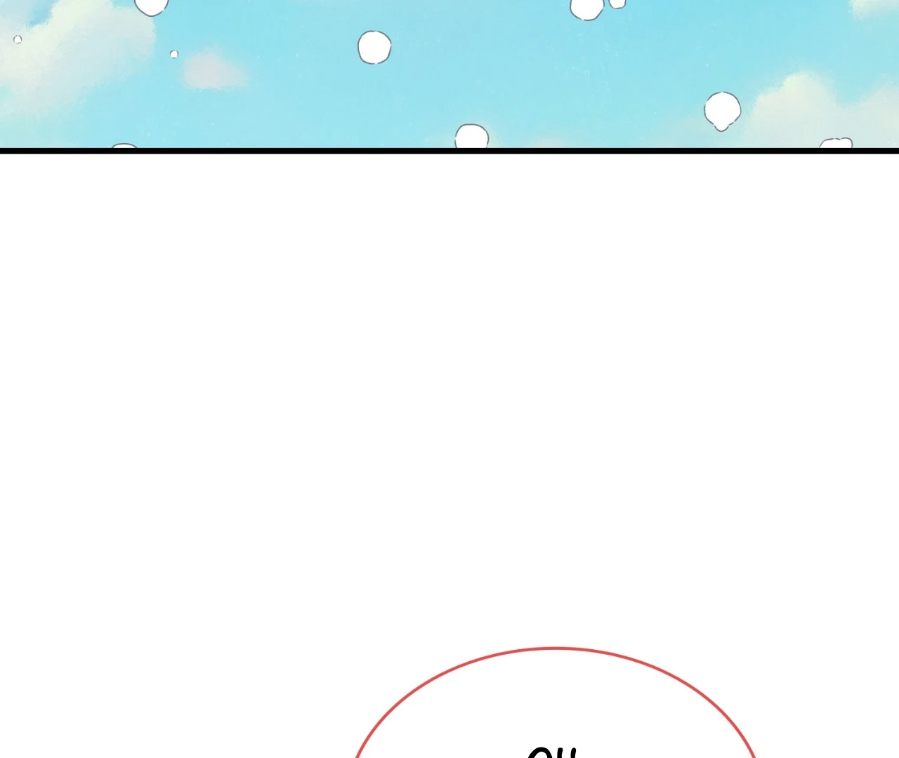 Virtual Strangers [Official] - S2: Chapter 17 (67) manhwa