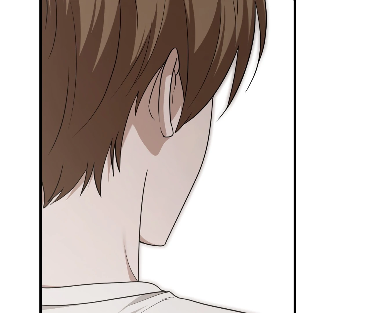 Virtual Strangers [Official] - S2: Chapter 17 (67) manhwa