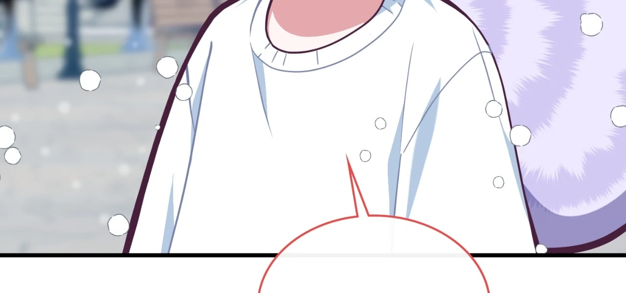 Virtual Strangers [Official] - S2: Chapter 17 (67) manhwa