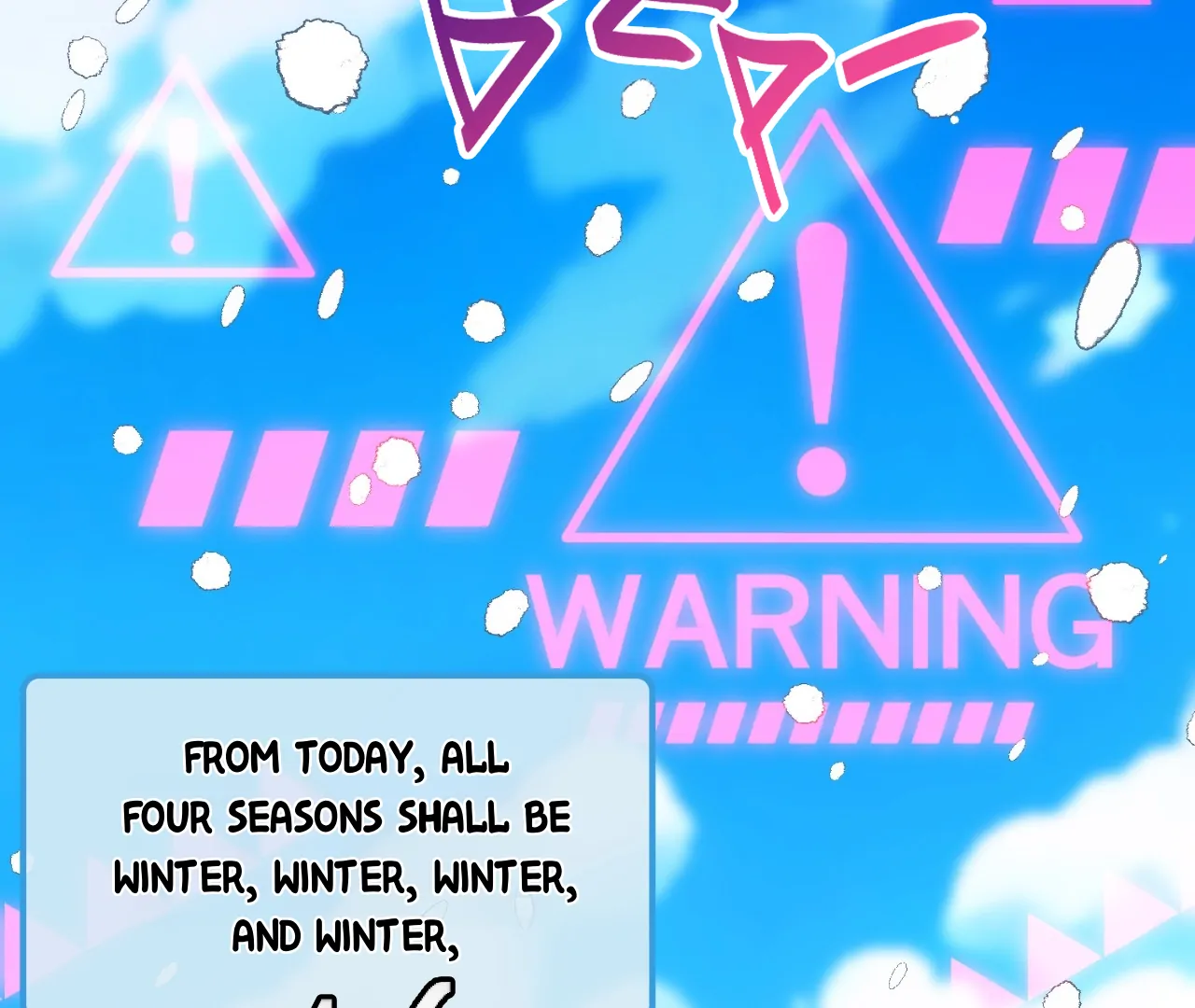 Virtual Strangers [Official] - S2: Chapter 17 (67) manhwa