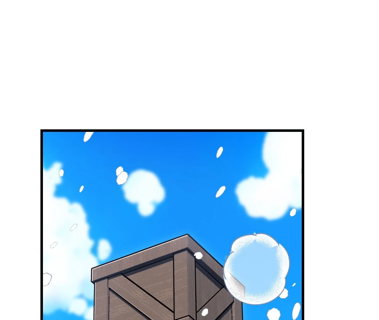 Virtual Strangers [Official] - S2: Chapter 17 (67) manhwa