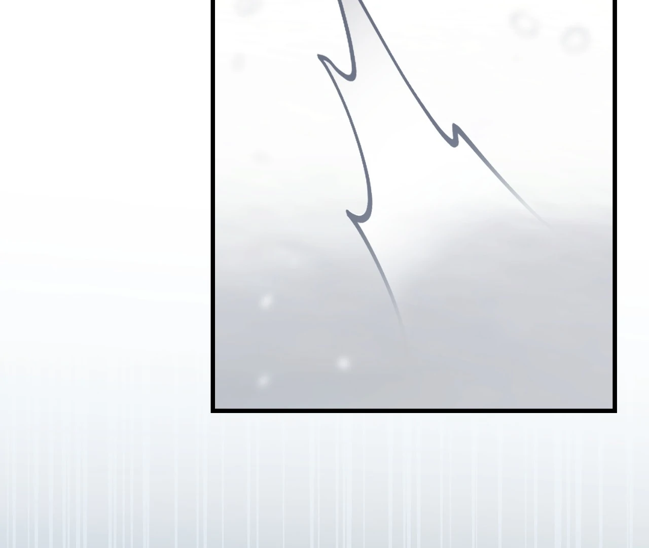 Virtual Strangers [Official] - S2: Chapter 17 (67) manhwa