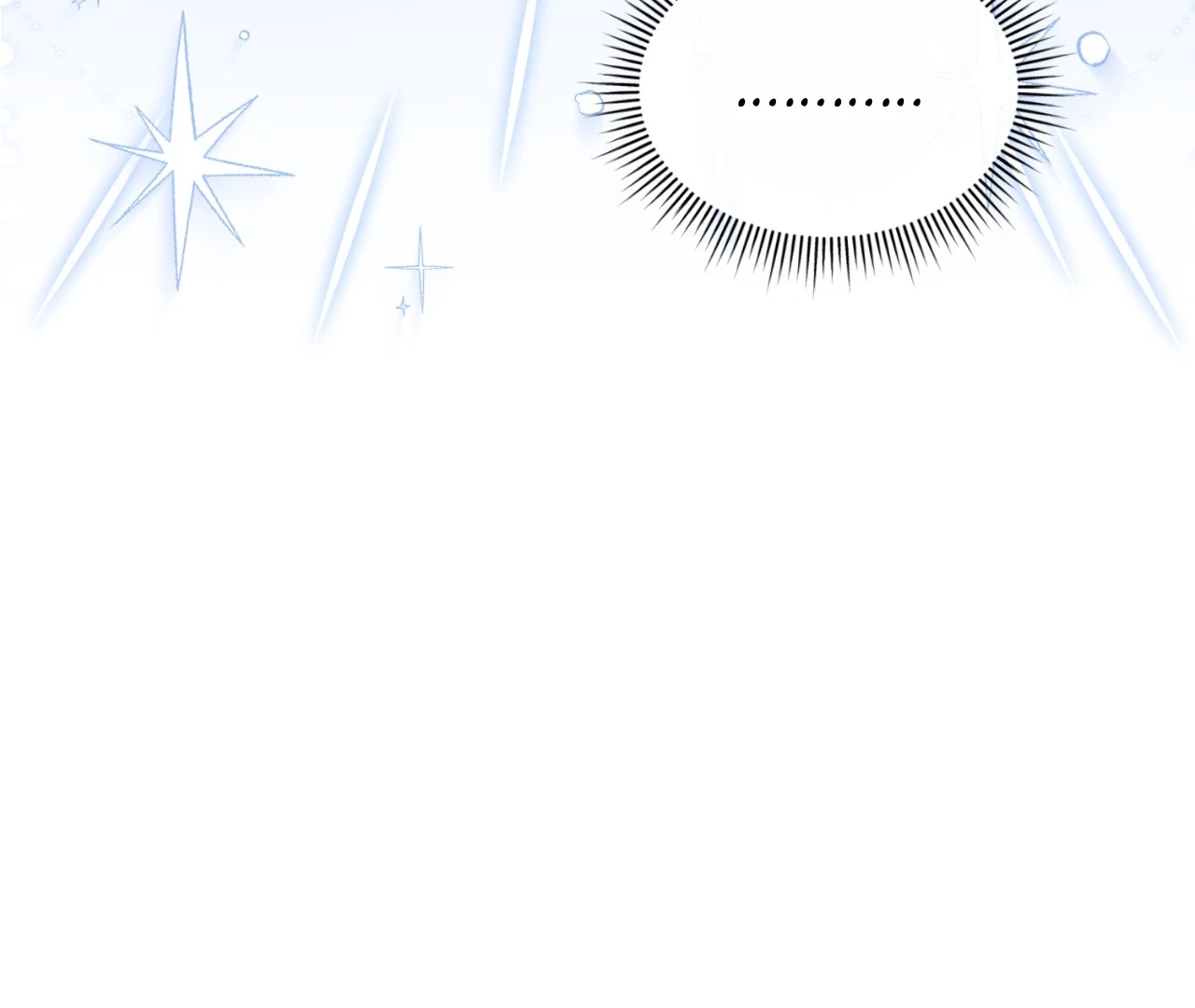 Virtual Strangers [Official] - S2: Chapter 17 (67) manhwa