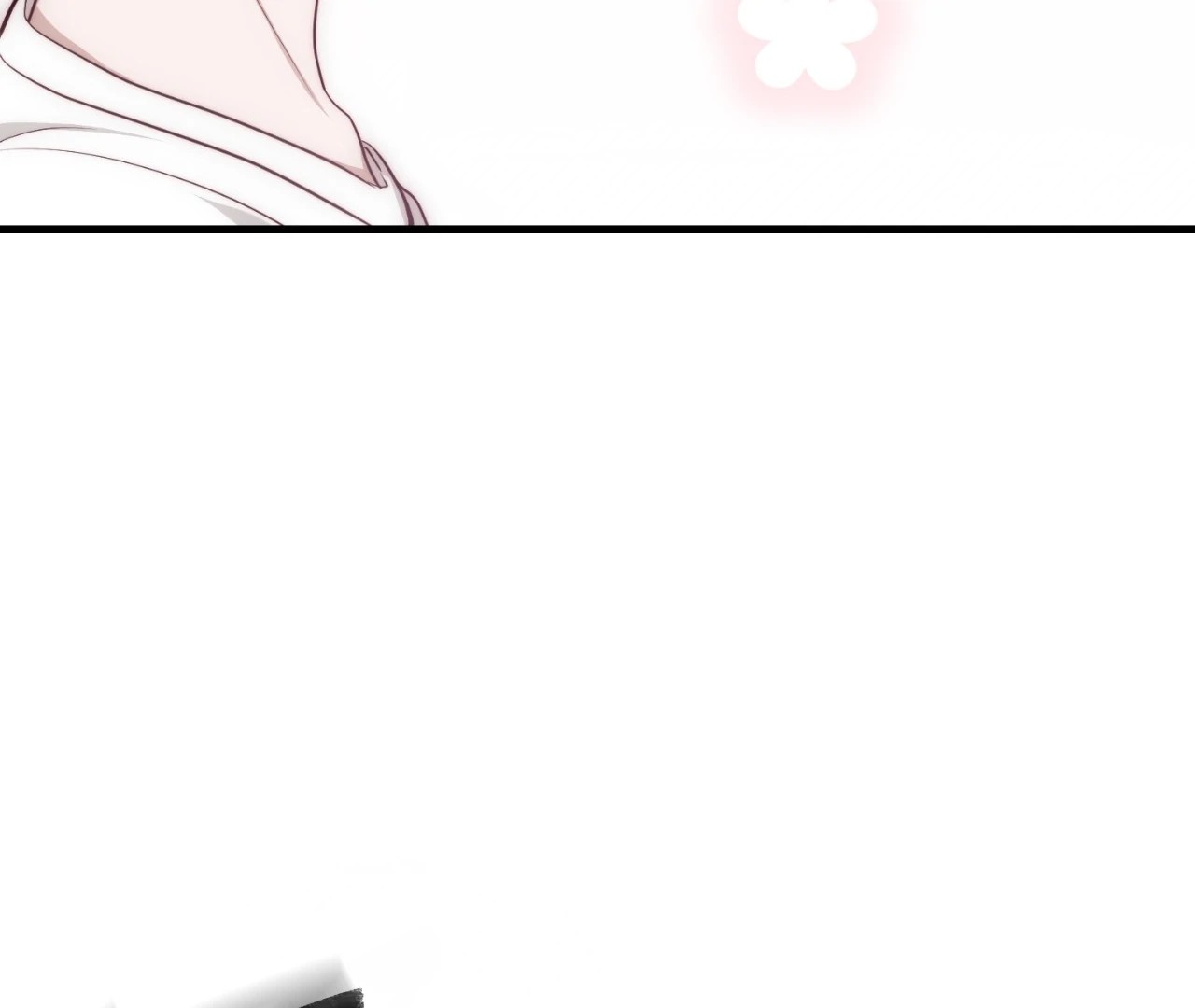 Virtual Strangers [Official] - S2: Chapter 17 (67) manhwa
