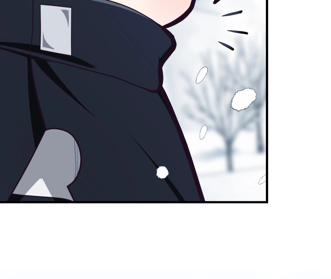 Virtual Strangers [Official] - S2: Chapter 17 (67) manhwa