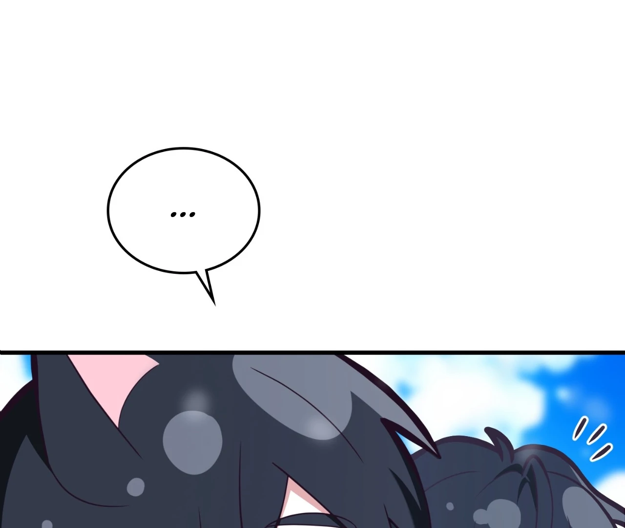 Virtual Strangers [Official] - S2: Chapter 17 (67) manhwa