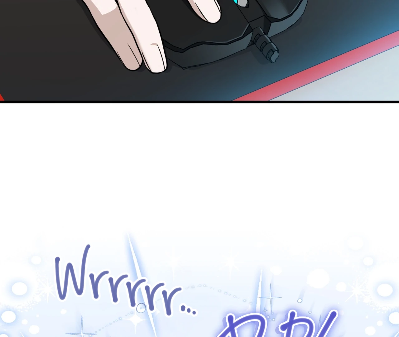 Virtual Strangers [Official] - S2: Chapter 18 (68) manhwa