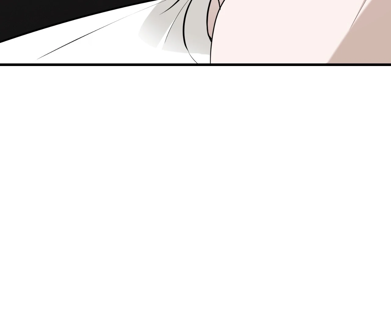 Virtual Strangers [Official] - S2: Chapter 18 (68) manhwa
