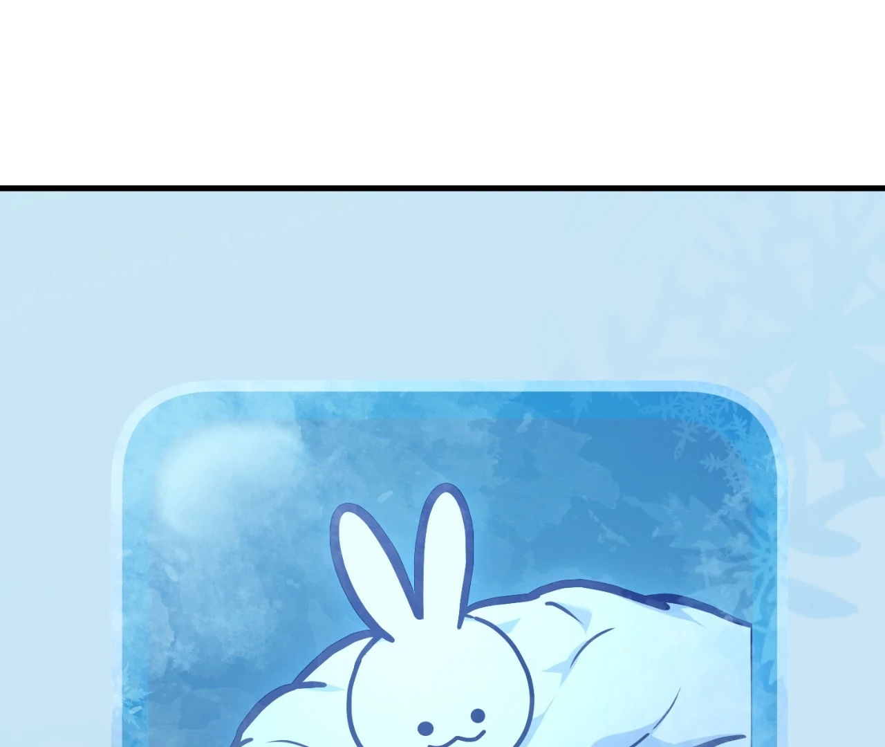 Virtual Strangers [Official] - S2: Chapter 18 (68) manhwa