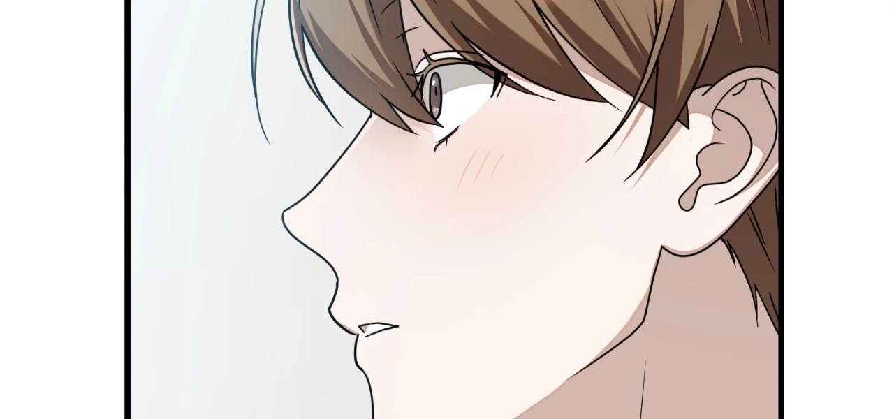 Virtual Strangers [Official] - S2: Chapter 18 (68) manhwa