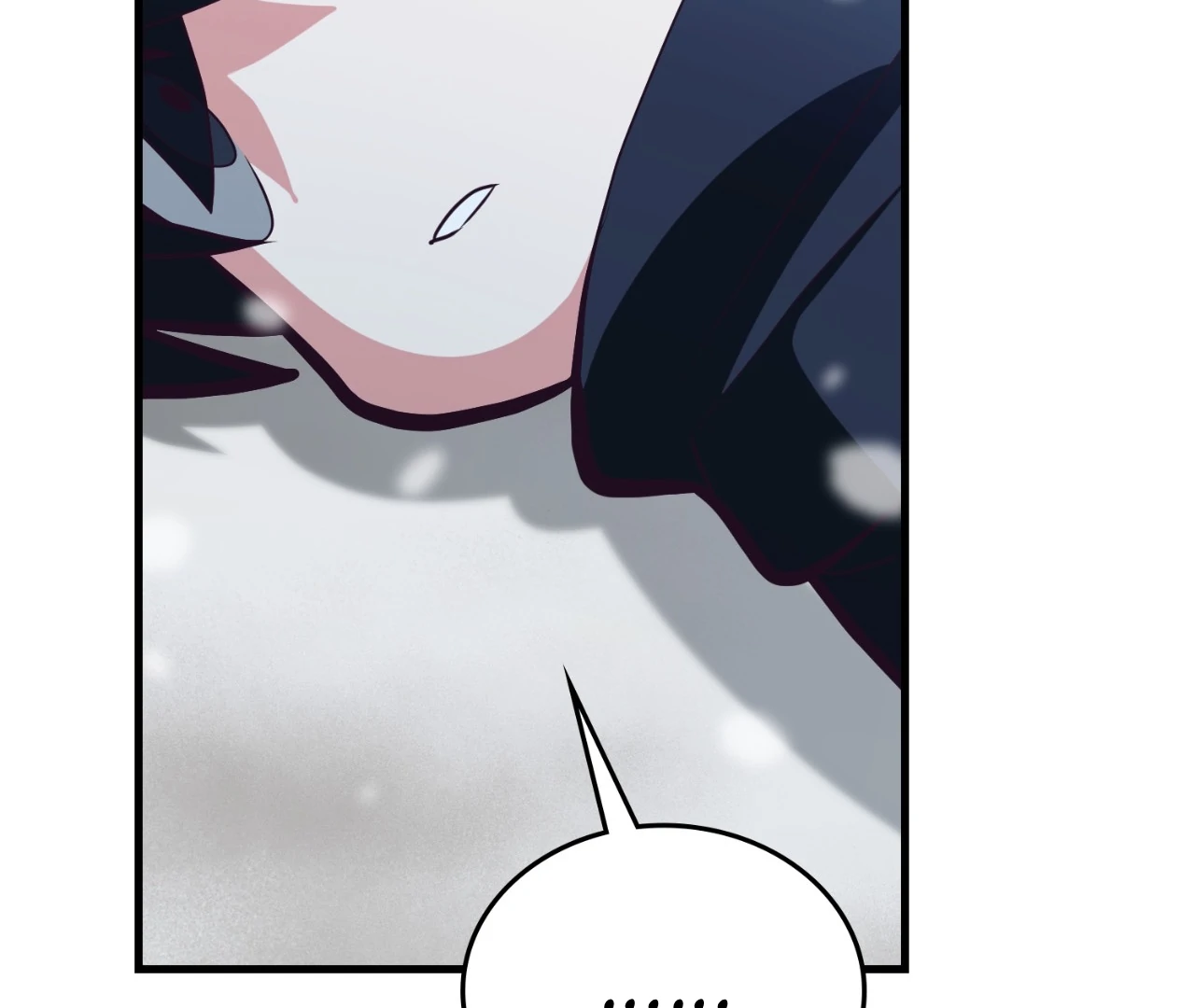 Virtual Strangers [Official] - S2: Chapter 18 (68) manhwa
