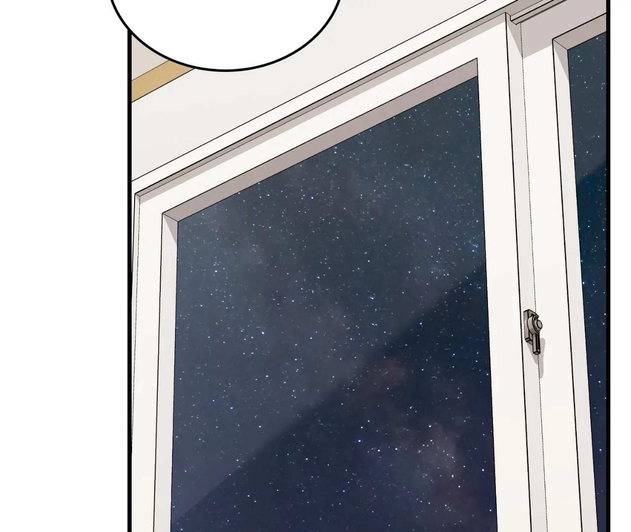 Virtual Strangers [Official] - S2: Chapter 18 (68) manhwa