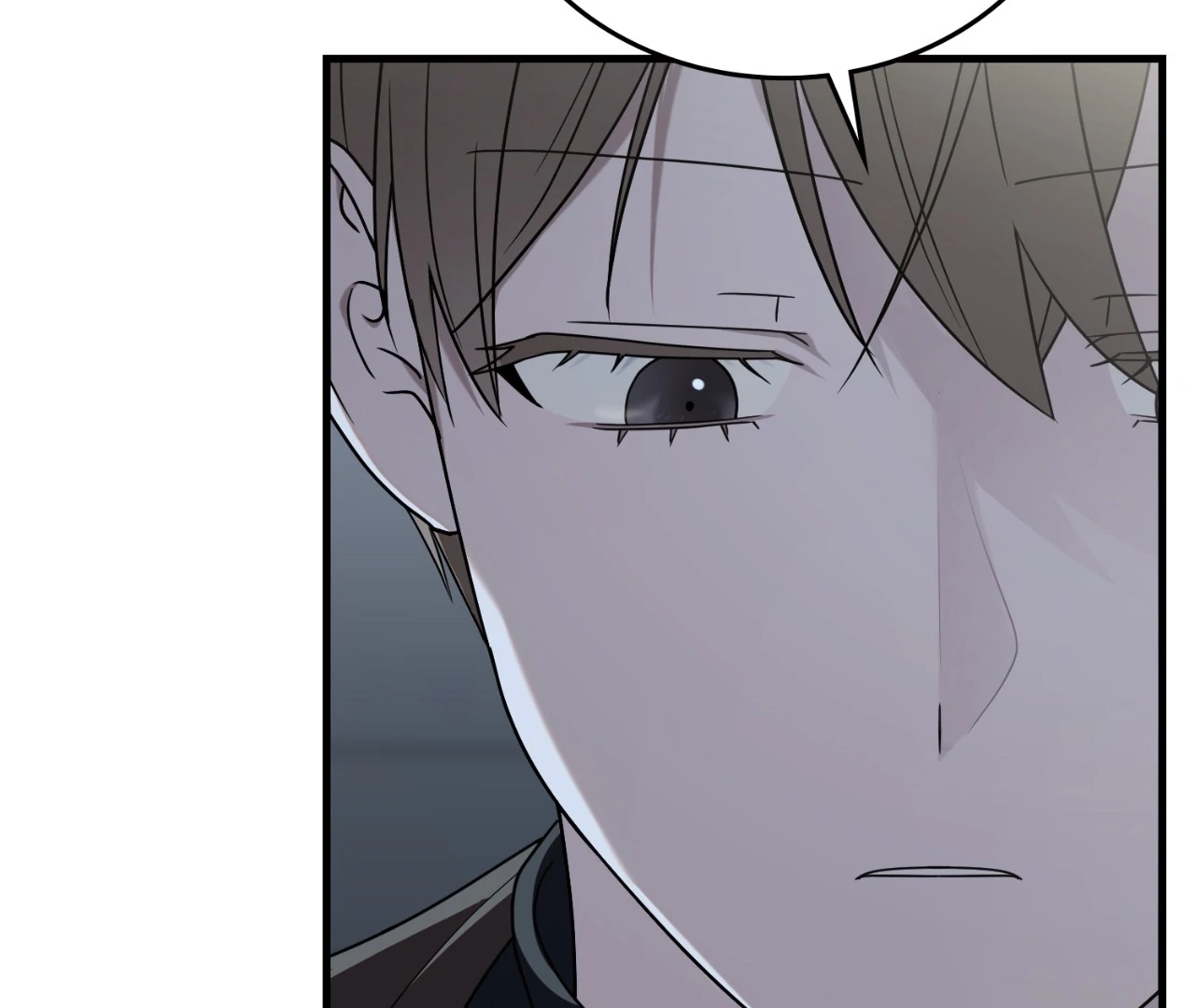 Virtual Strangers [Official] - S2: Chapter 18 (68) manhwa