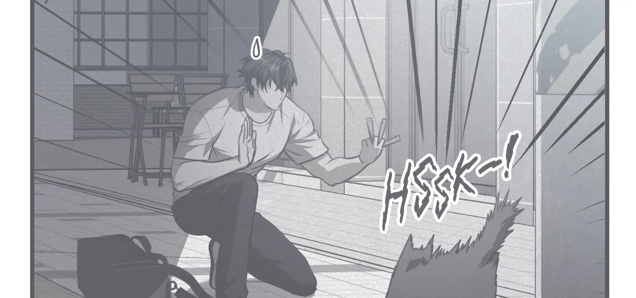 Virtual Strangers [Official] - S2: Chapter 19 (69) manhwa