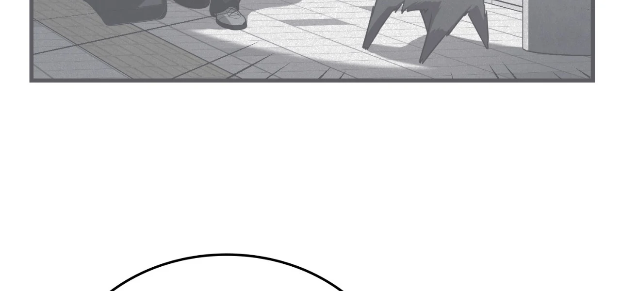 Virtual Strangers [Official] - S2: Chapter 19 (69) manhwa