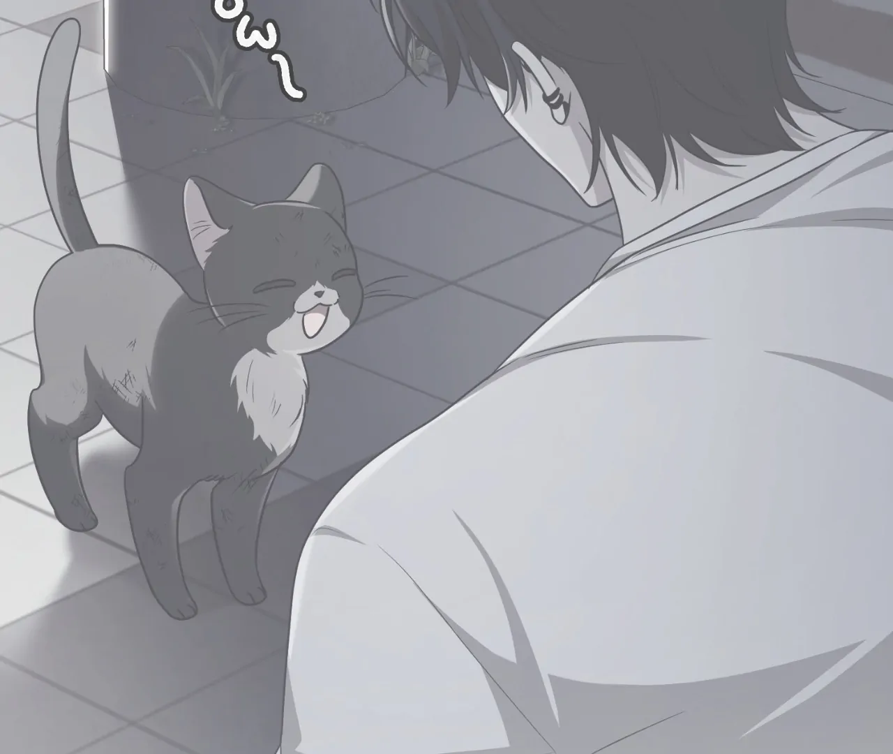 Virtual Strangers [Official] - S2: Chapter 19 (69) manhwa