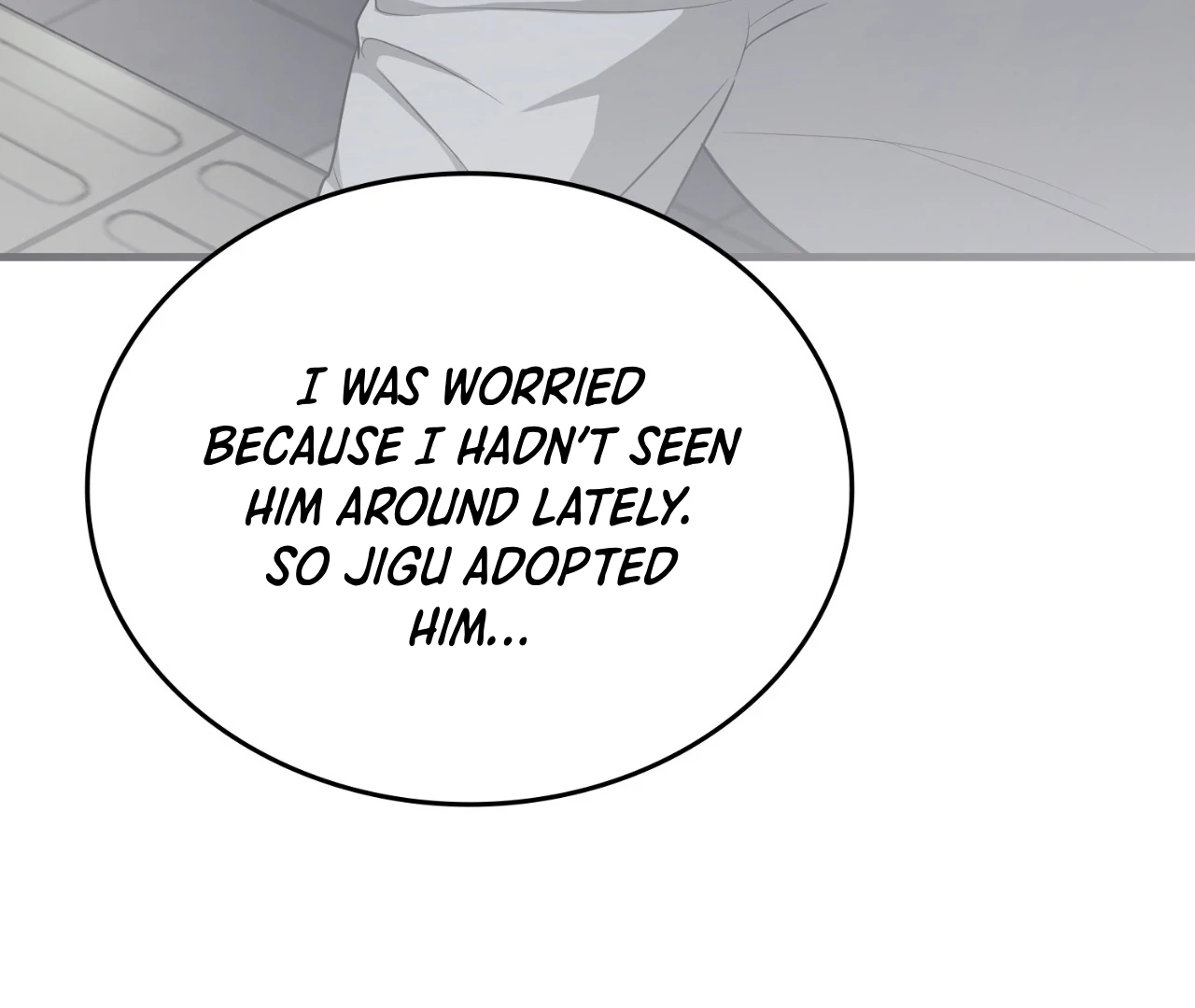Virtual Strangers [Official] - S2: Chapter 19 (69) manhwa