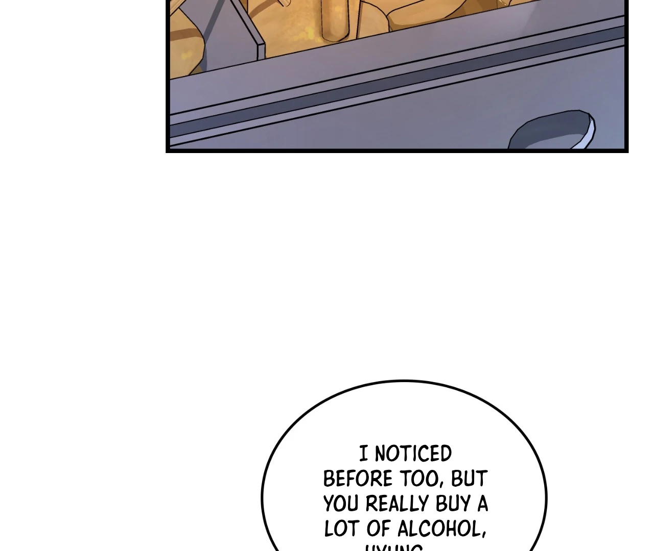 Virtual Strangers [Official] - S2: Chapter 19 (69) manhwa