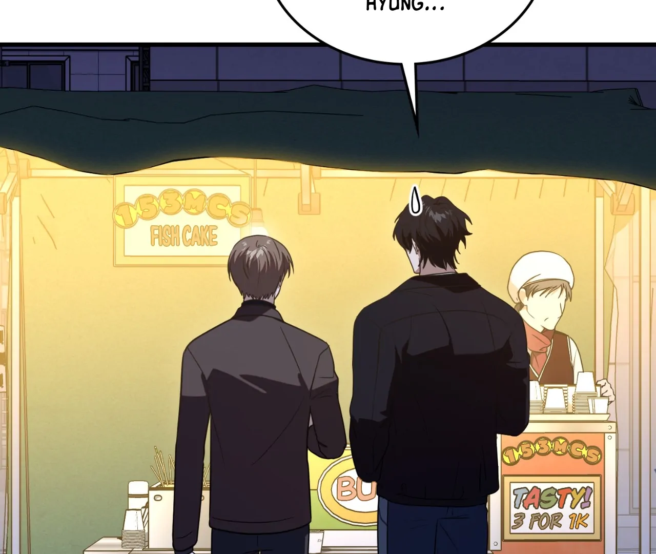 Virtual Strangers [Official] - S2: Chapter 19 (69) manhwa