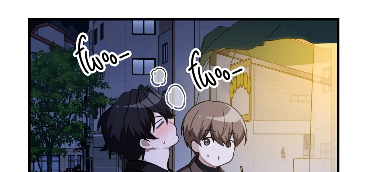 Virtual Strangers [Official] - S2: Chapter 19 (69) manhwa
