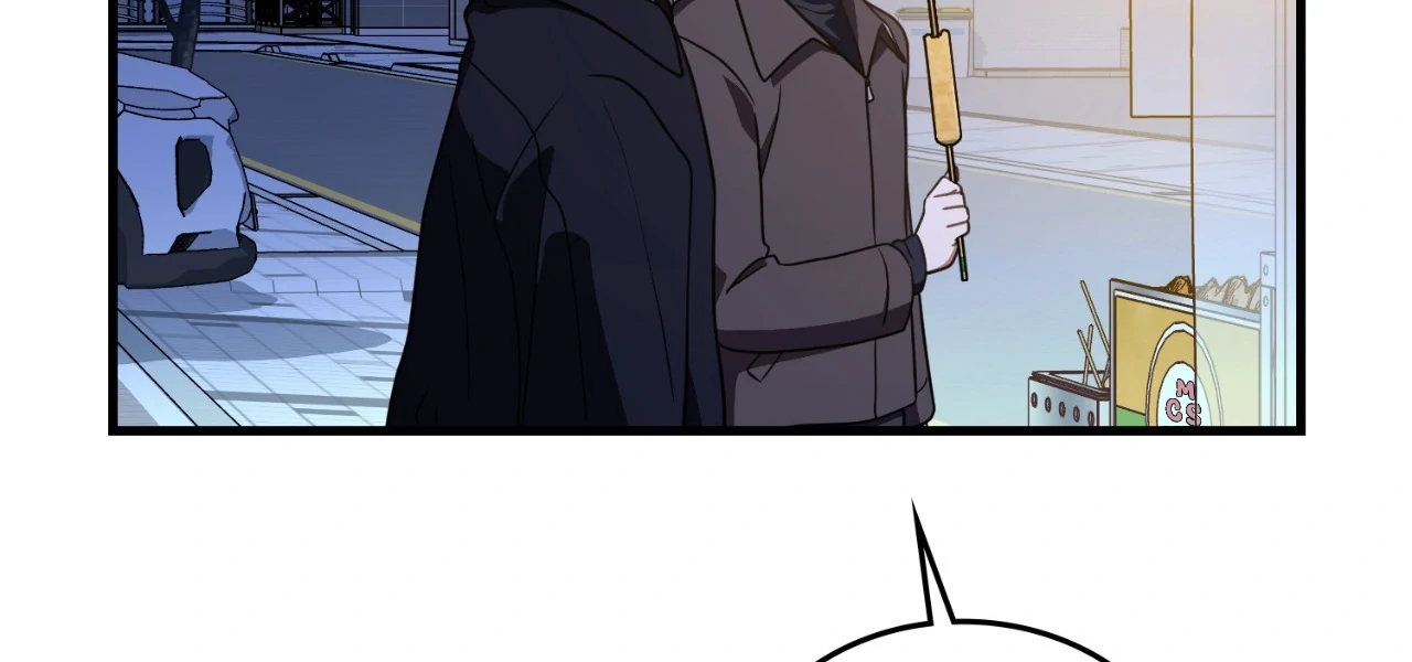 Virtual Strangers [Official] - S2: Chapter 19 (69) manhwa