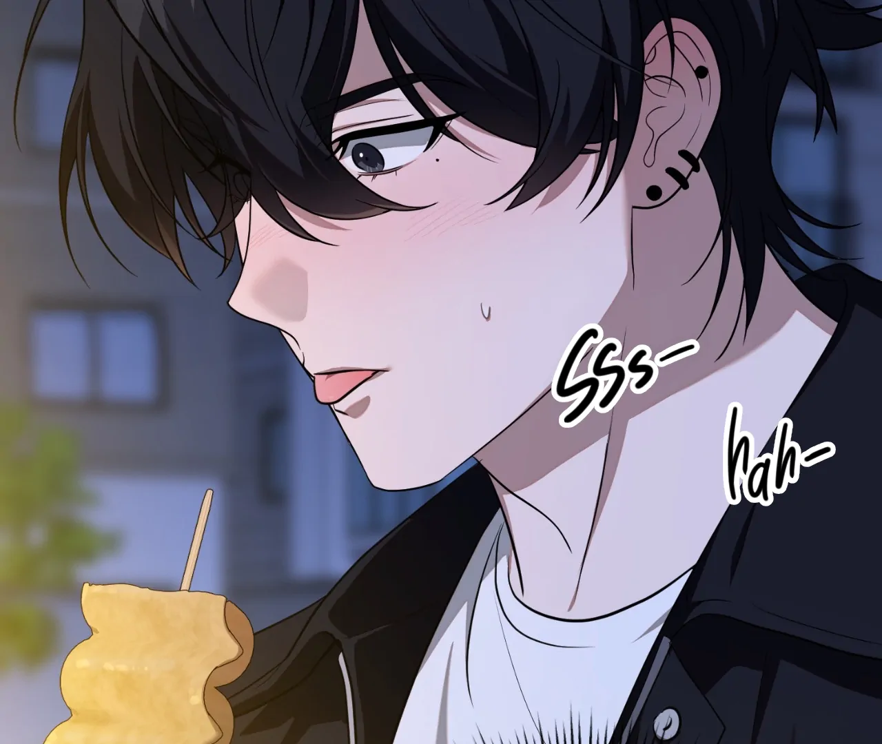 Virtual Strangers [Official] - S2: Chapter 19 (69) manhwa