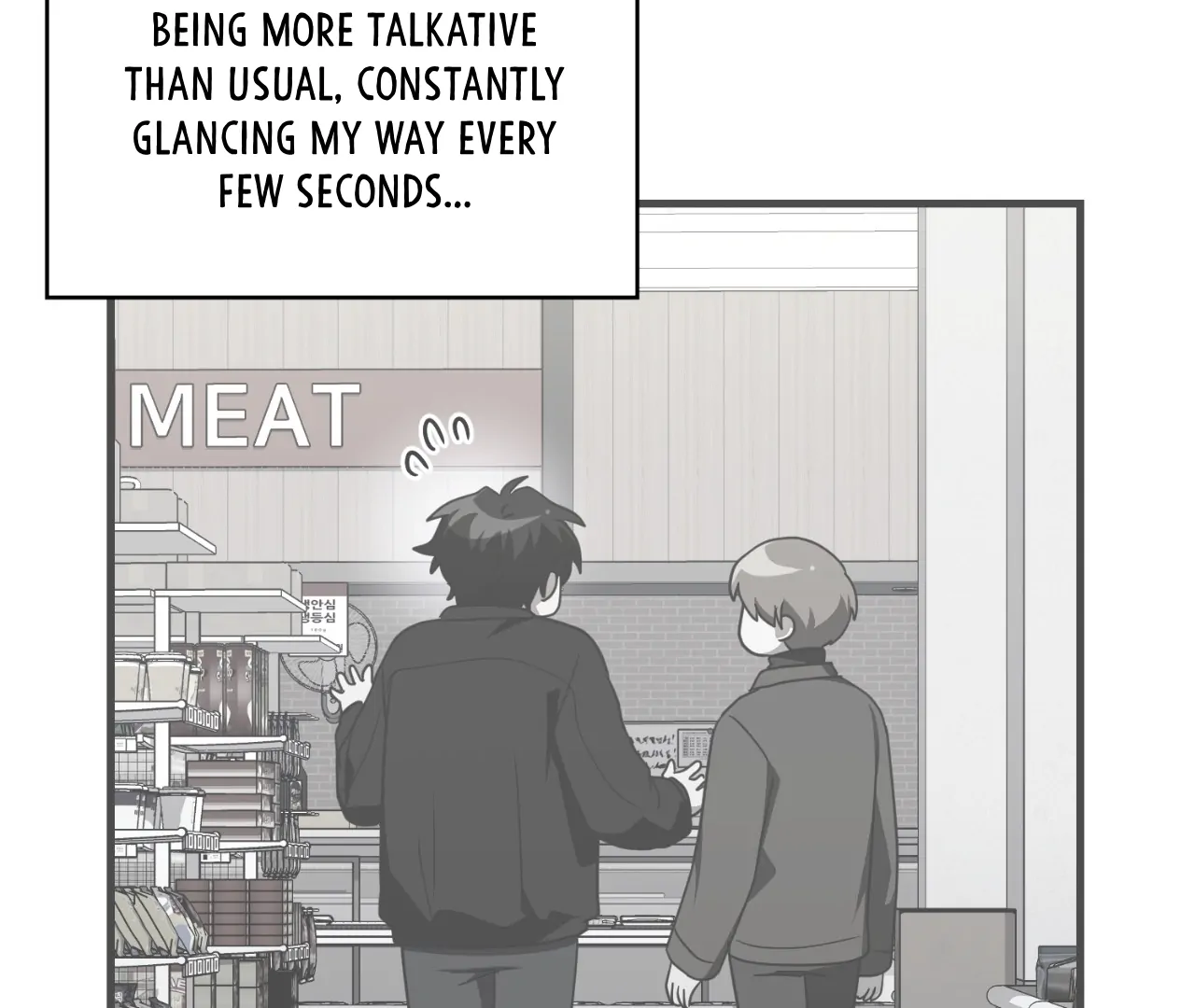 Virtual Strangers [Official] - S2: Chapter 19 (69) manhwa