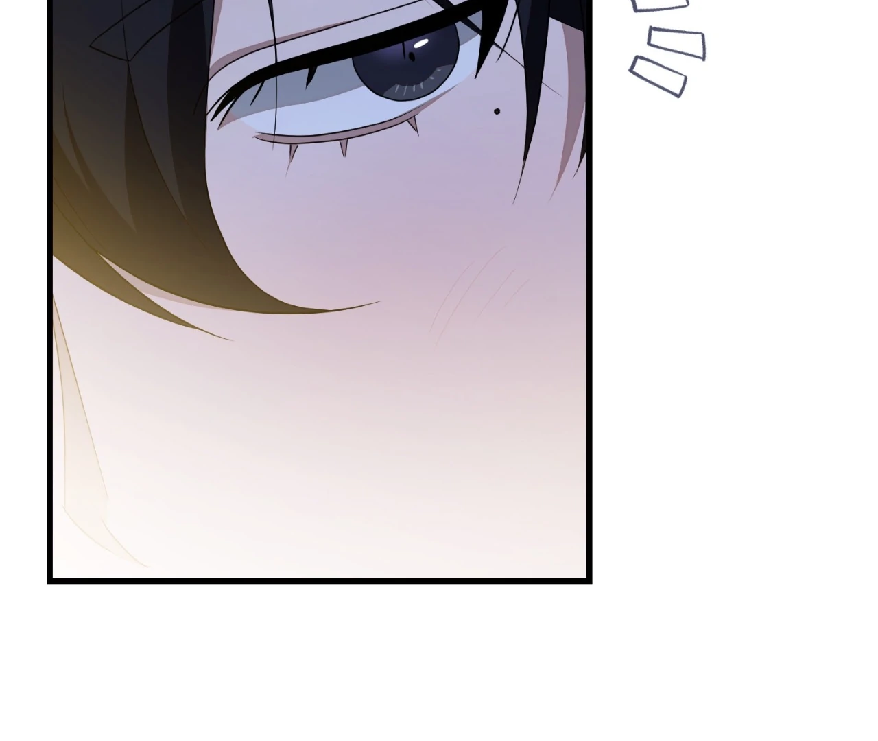 Virtual Strangers [Official] - S2: Chapter 19 (69) manhwa