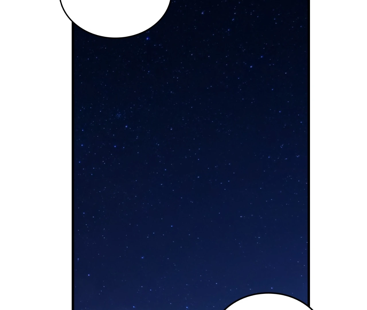 Virtual Strangers [Official] - S2: Chapter 19 (69) manhwa