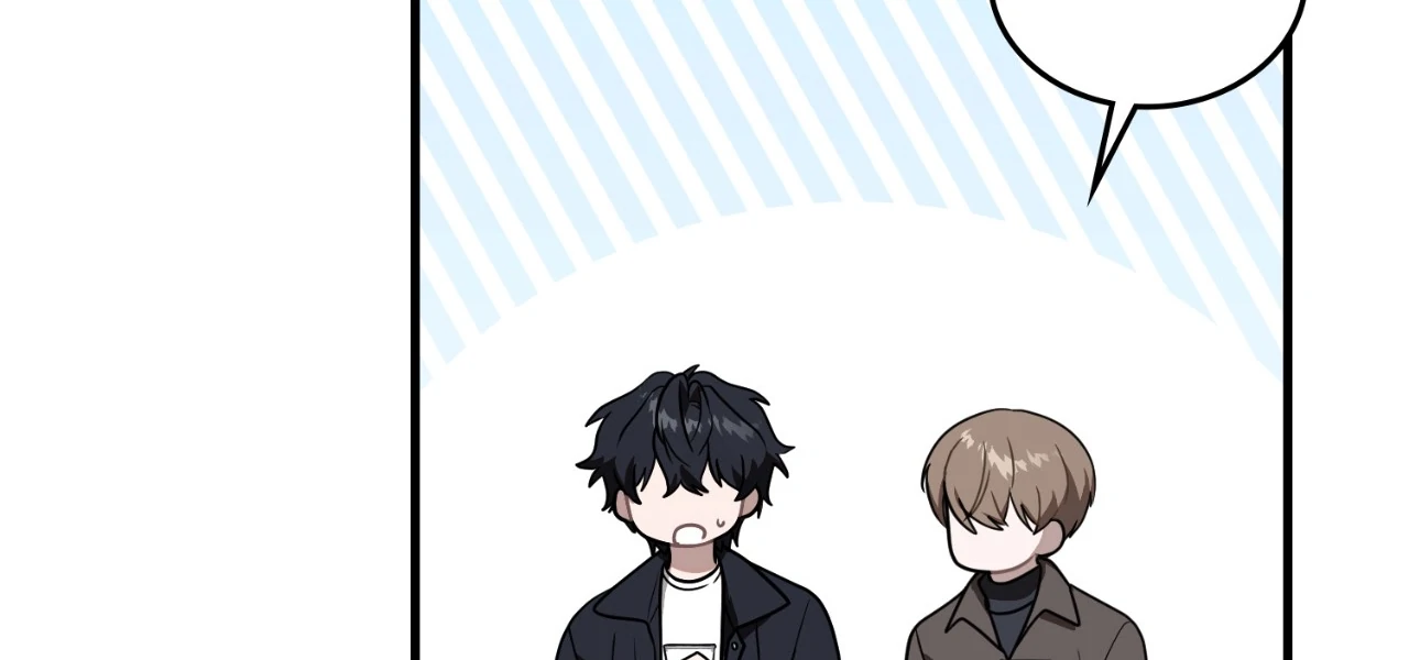 Virtual Strangers [Official] - S2: Chapter 19 (69) manhwa