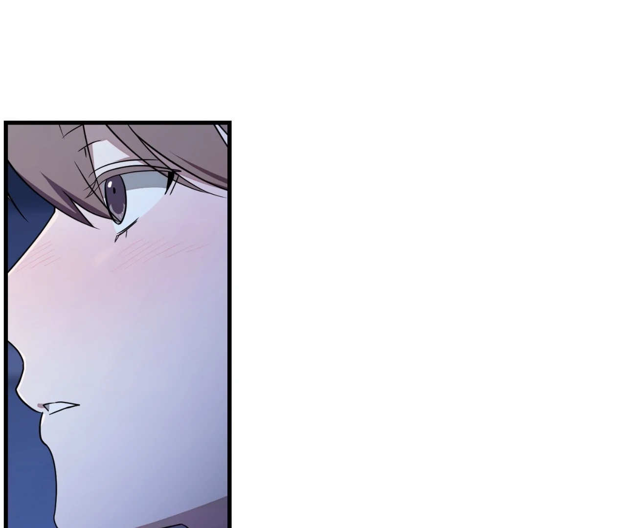 Virtual Strangers [Official] - S2: Chapter 19 (69) manhwa