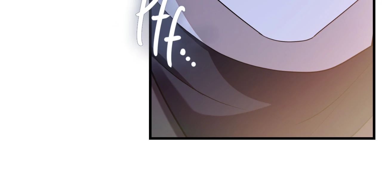Virtual Strangers [Official] - S2: Chapter 19 (69) manhwa