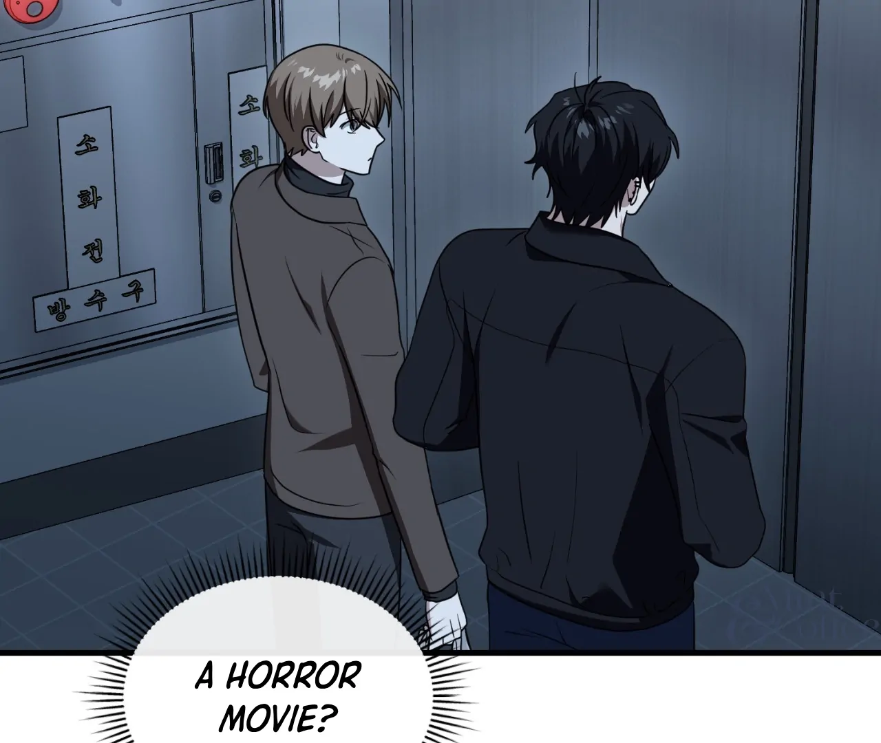 Virtual Strangers [Official] - S2: Chapter 19 (69) manhwa