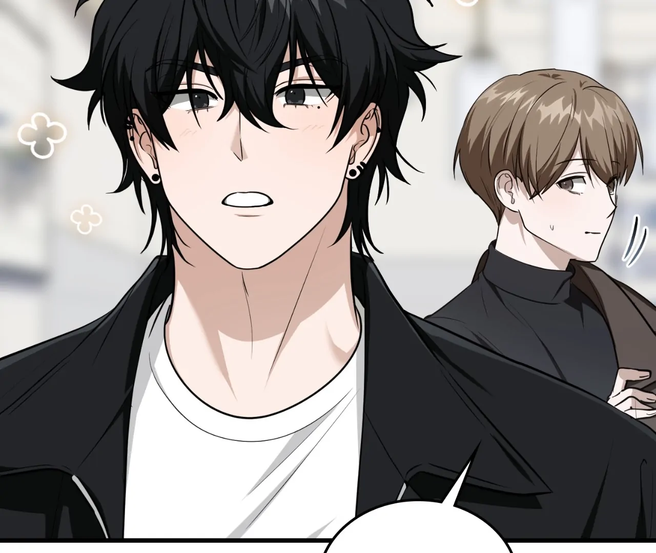 Virtual Strangers [Official] - S2: Chapter 19 (69) manhwa