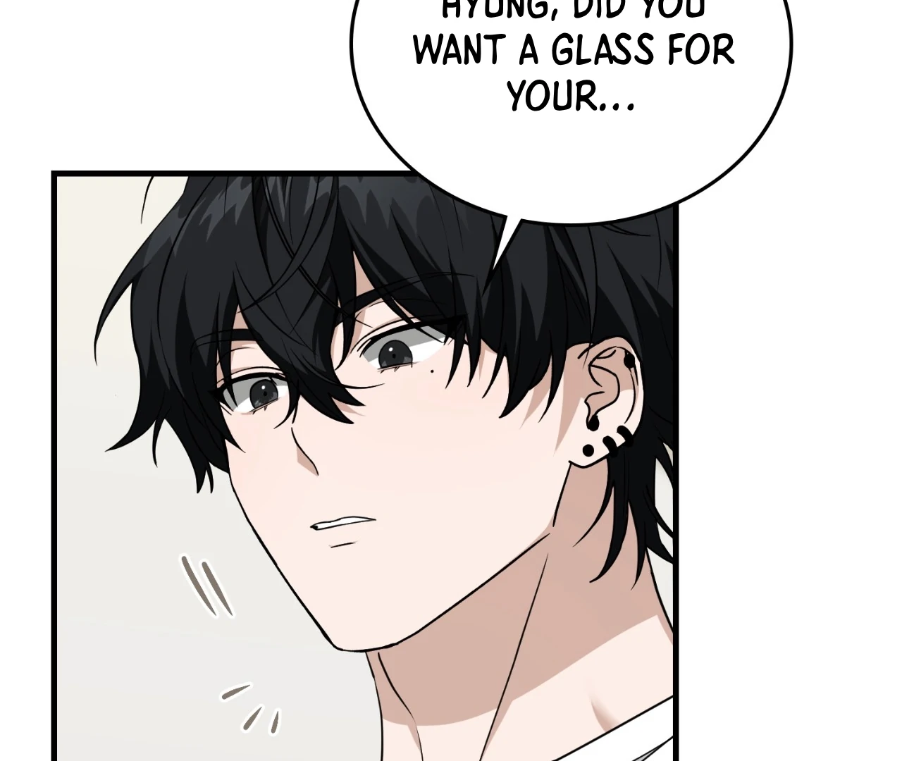 Virtual Strangers [Official] - S2: Chapter 19 (69) manhwa
