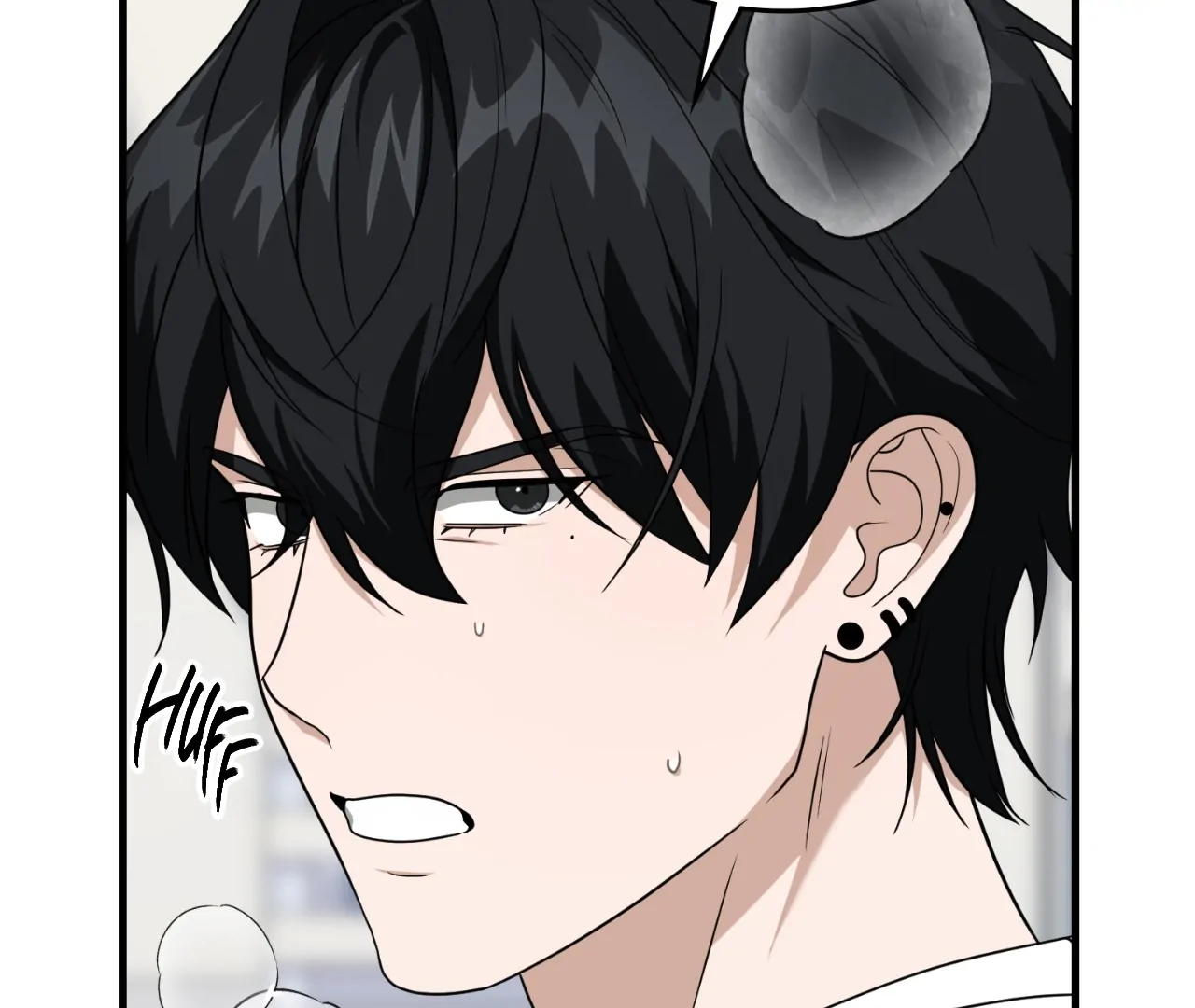 Virtual Strangers [Official] - S2: Chapter 19 (69) manhwa
