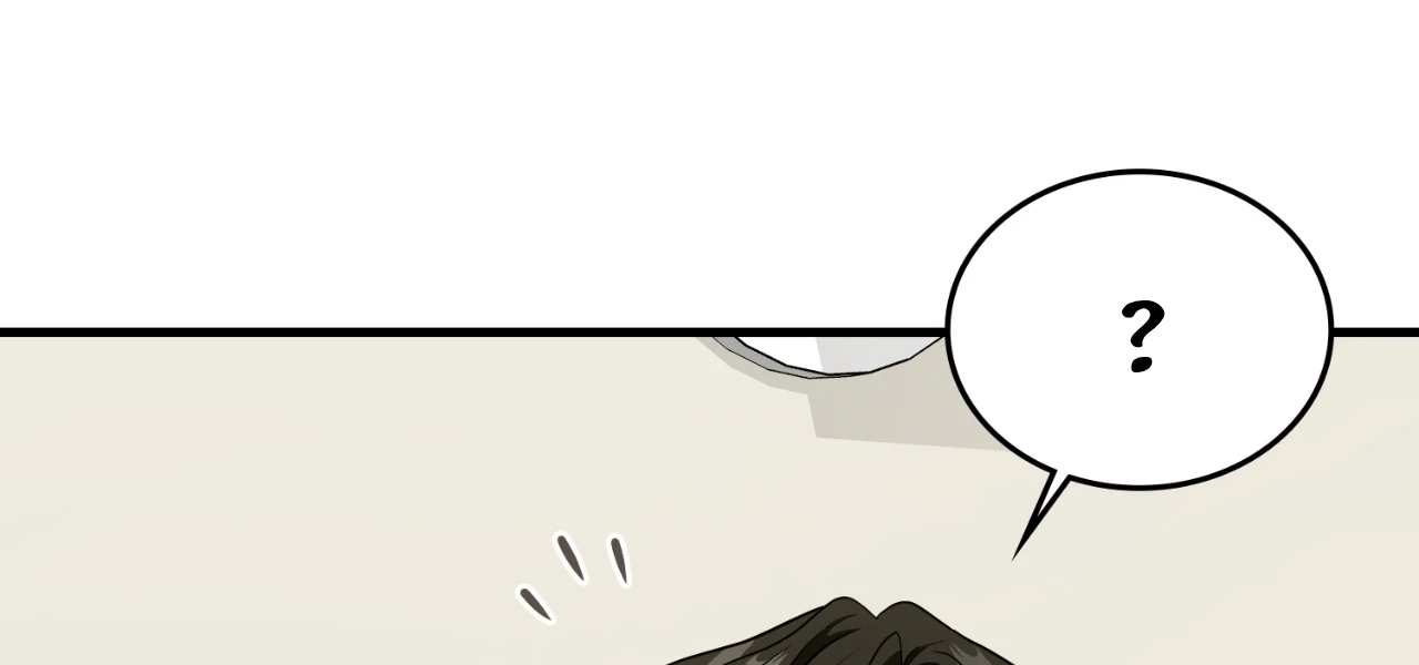Virtual Strangers [Official] - S2: Chapter 2 (52) manhwa