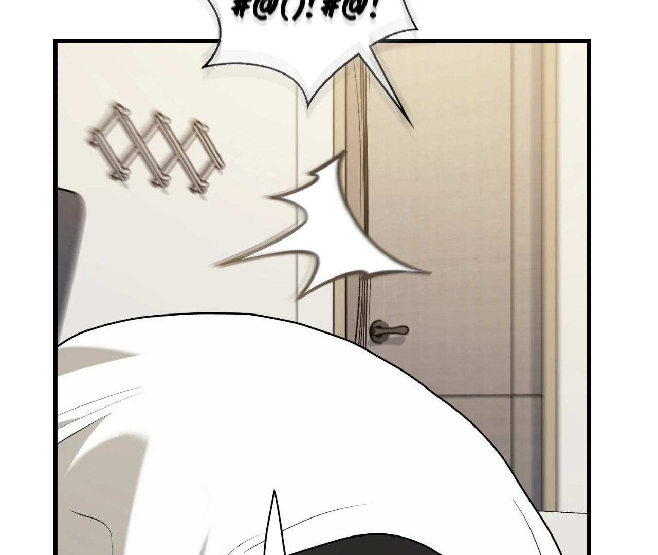 Virtual Strangers [Official] - S2: Chapter 2 (52) manhwa