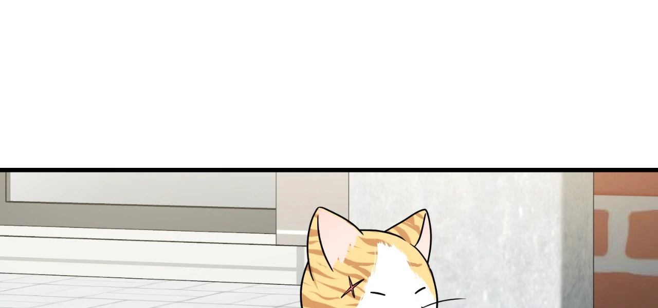 Virtual Strangers [Official] - S2: Chapter 2 (52) manhwa